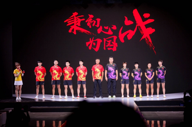 “秉初心，为国战|李宁发布中国乒乓球队最新战袍